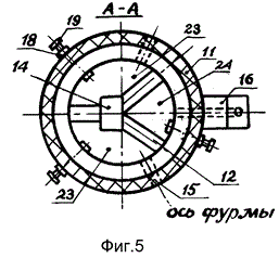 Увеличенное изображение (открывается в отдельном окне)