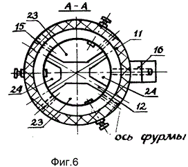 Увеличенное изображение (открывается в отдельном окне)