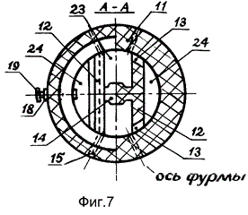 Увеличенное изображение (открывается в отдельном окне)