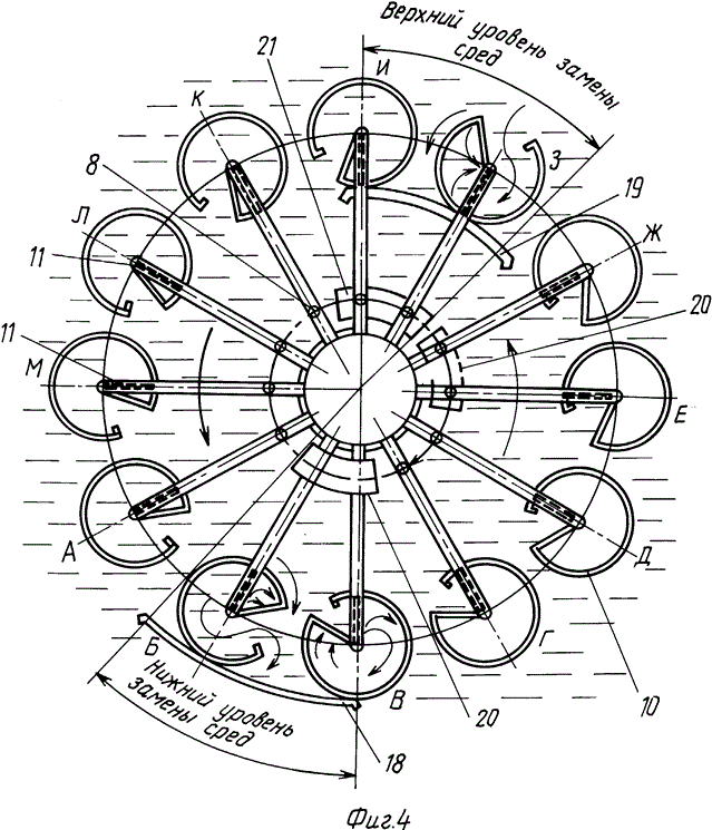 Увеличенное изображение (открывается в отдельном окне)