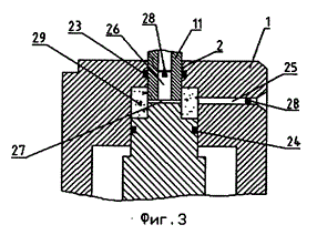 Увеличенное изображение (открывается в отдельном окне)