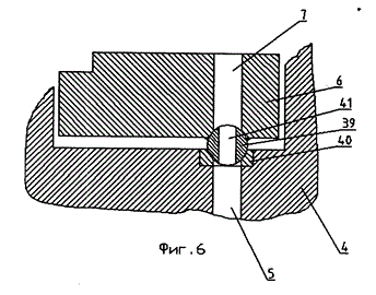 Увеличенное изображение (открывается в отдельном окне)