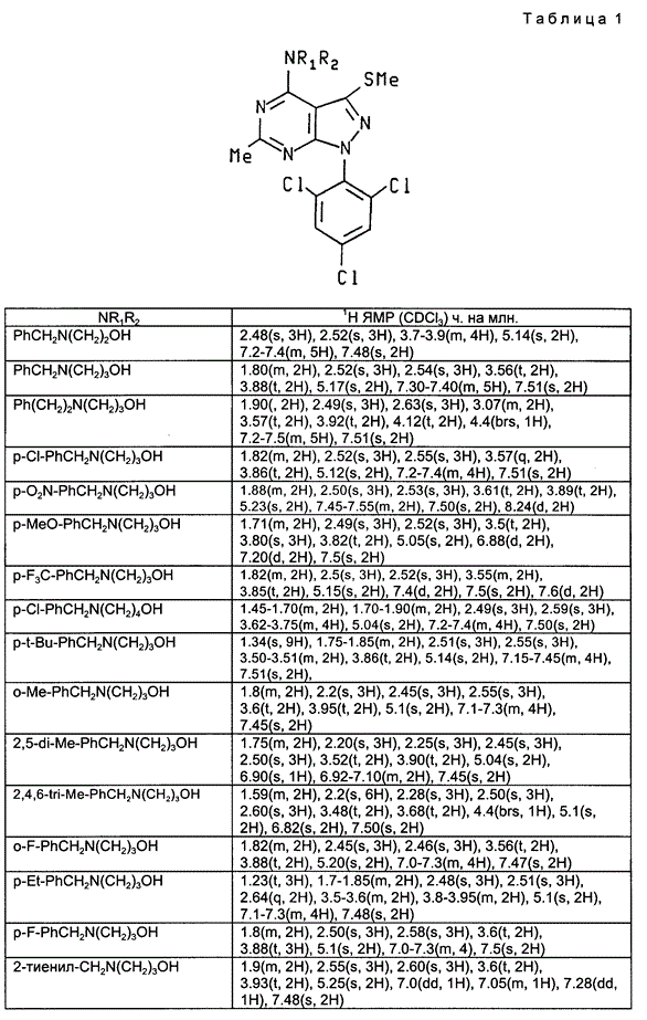 Увеличенное изображение (открывается в отдельном окне)