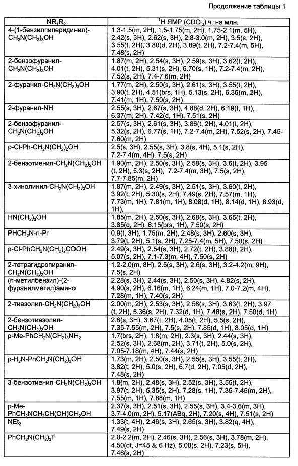 Увеличенное изображение (открывается в отдельном окне)