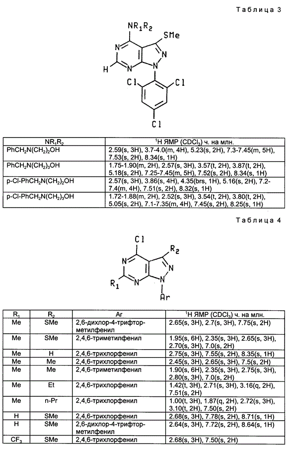 Увеличенное изображение (открывается в отдельном окне)