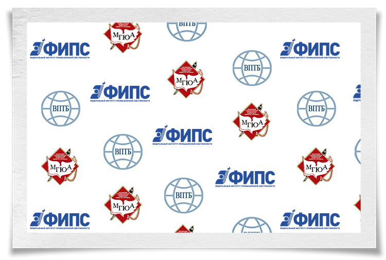 ФИПС, ВПТБ и МГЮА