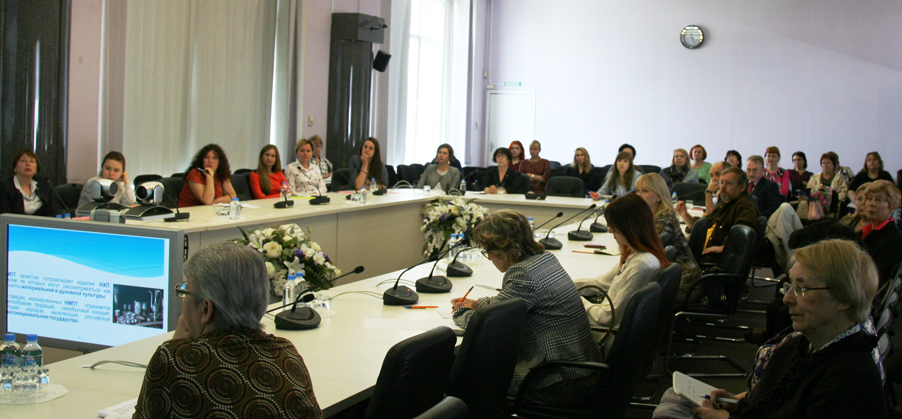 Участники встречи