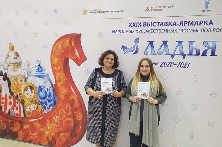 Ирина Самохвалова, Юлия Турчина Ирина Самохвалова, Юлия Турчина