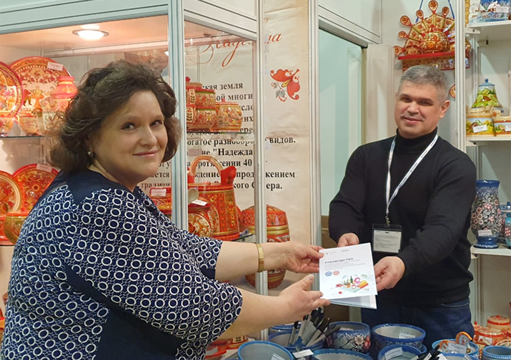 Ирина Самохвалова Ирина Самохвалова