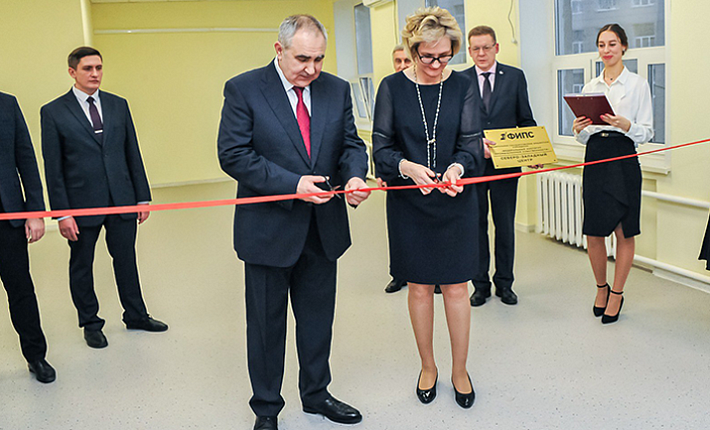 Новый центр ФИПС поможет российским предпринимателям защитить свои бренды