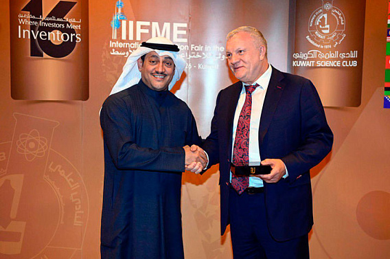 Кооперация Роспатента с Кувейтским научным клубом